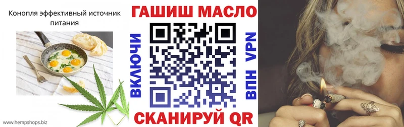 Cannafood марихуана  Кизилюрт 