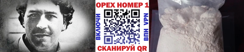 mega ССЫЛКА  продажа наркотиков  Кизилюрт  Кокаин 98% 