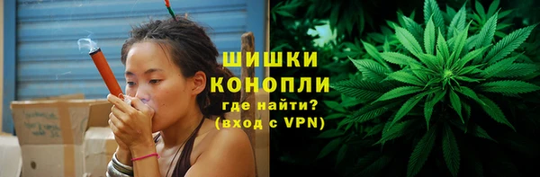кокаин колумбия Бронницы