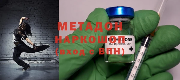 спиды Ростов