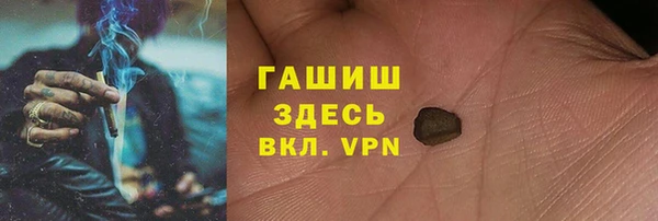 спиды Ростов