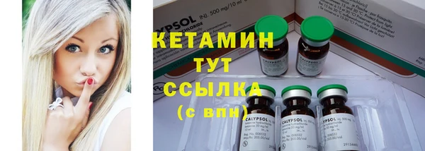 стафф Богданович