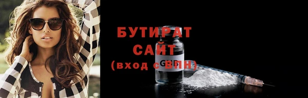 спиды Ростов