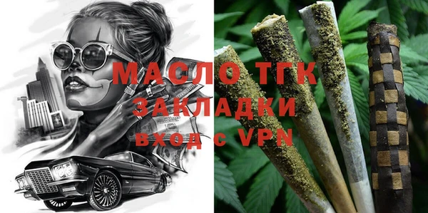 кокаин колумбия Бронницы