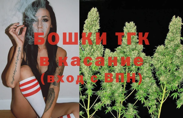 кокаин колумбия Бронницы