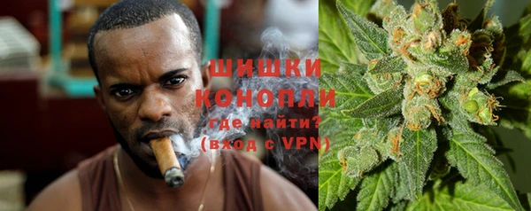 кокаин колумбия Бронницы