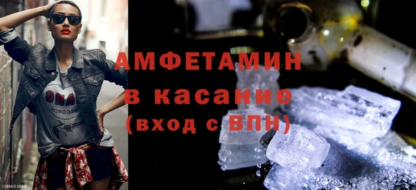 дистиллят марихуана Бугульма