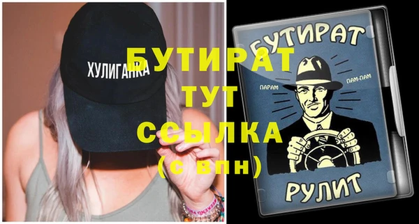 кокаин колумбия Бронницы