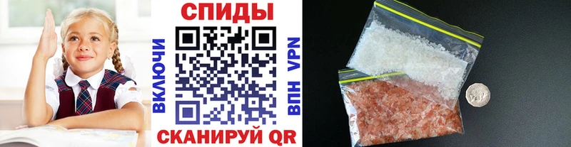 блэк спрут рабочий сайт  Кизилюрт  Первитин витя 