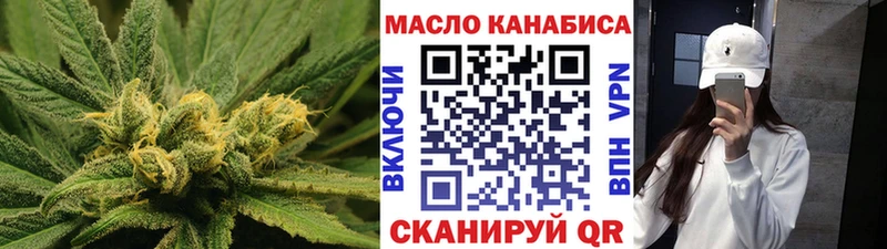 это телеграм  Кизилюрт  ТГК вейп 